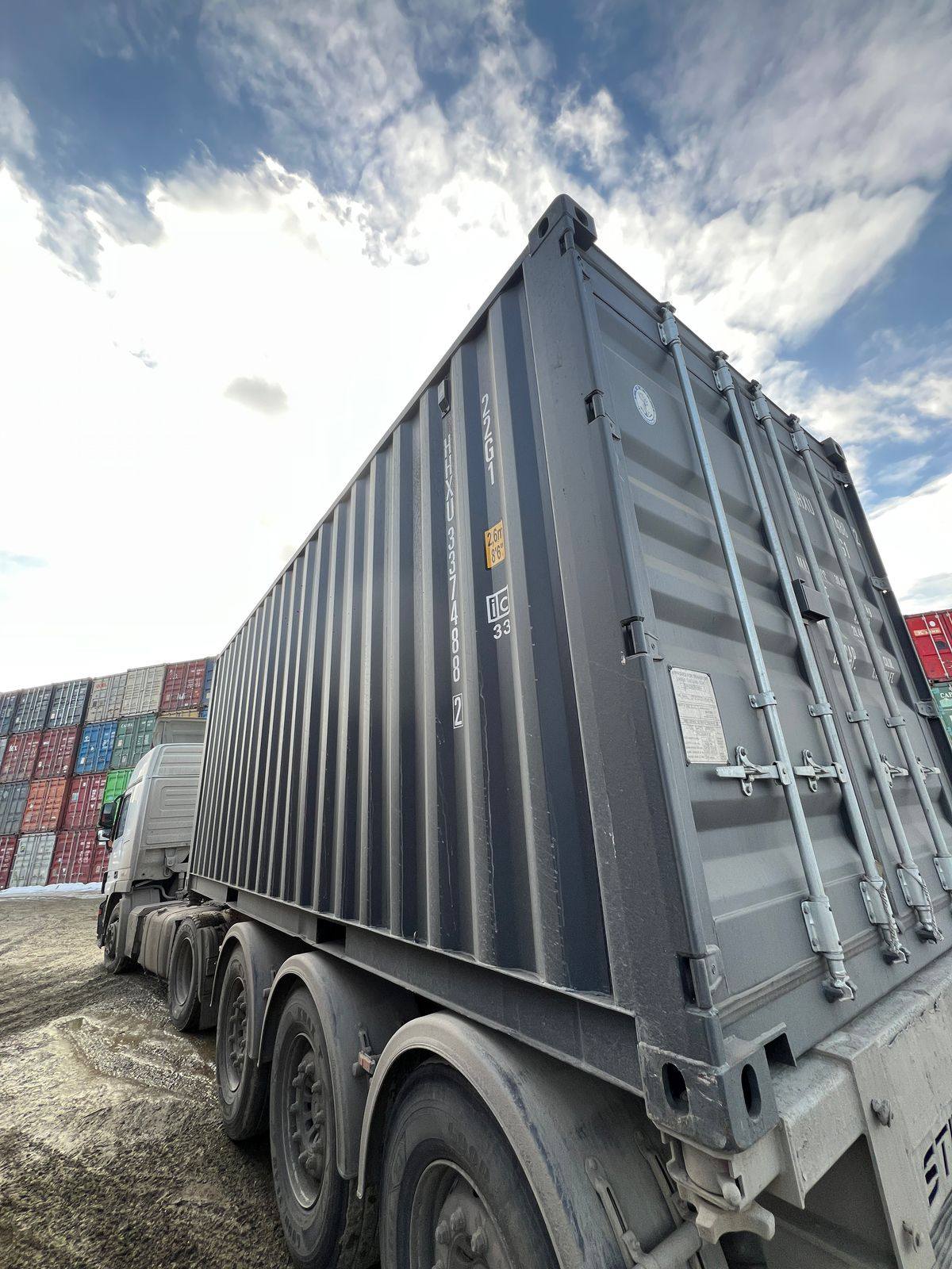 Морской контейнер HHXU3374882